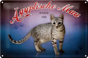 Schild Blech 30x20cm - Made in Germany - Katze Ägyptische Mau Schweiz 1988 Metall Deko Blechschild